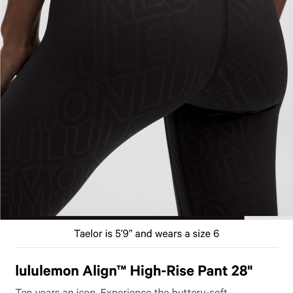 Lululemon Black Align emboss wordmark Leggings - Looking for - NOT FOR SALE! - Picture 4 of 4